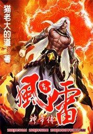 汉末魏初