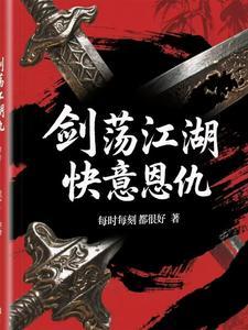 重回九零签到系统带我躺赢