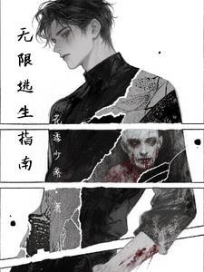 三千行情诗免费阅读