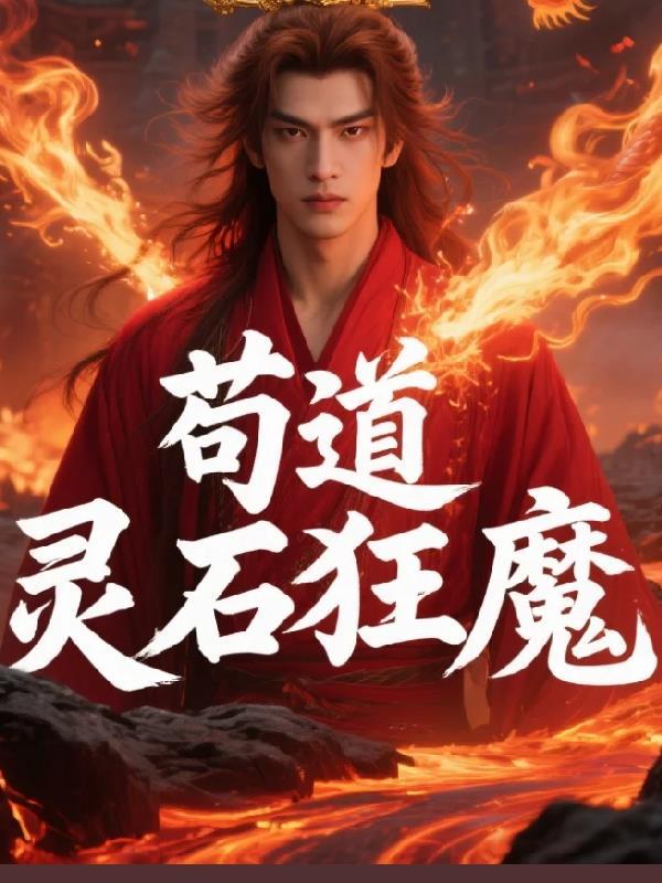 三千行情诗洝九微