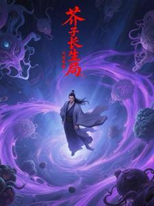 三千行情诗顾南湘