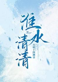 否极泰来是啥意思