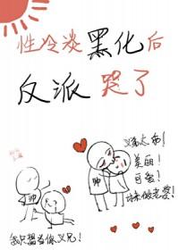 否定句是什么意思