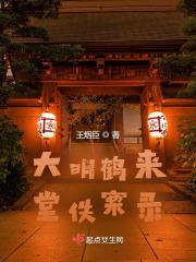 淼淼作者其他