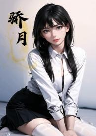 我有一卷度人经和宿命天经