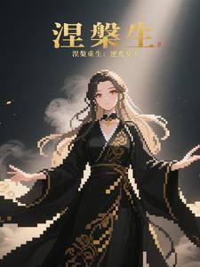 幸福家庭攻略