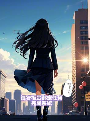 否卦详解