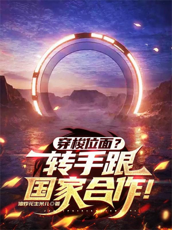 艺术人生在线观看免费