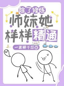 竞技之路伙伴是永久获得的吗