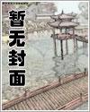 零时是指什么时间
